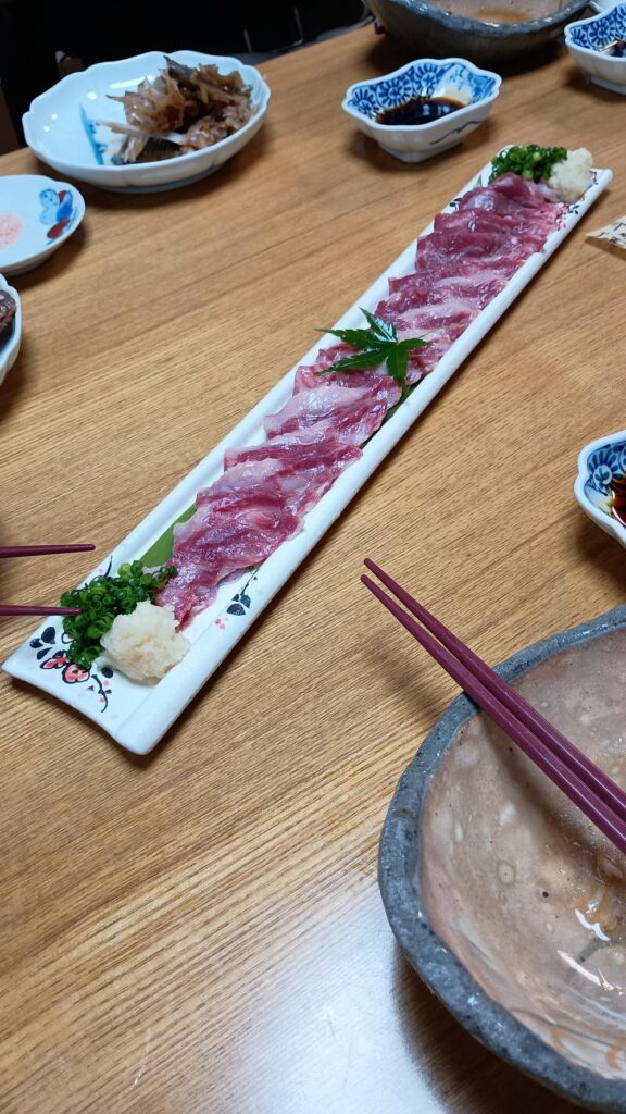 申子7